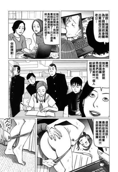 第90頁圖