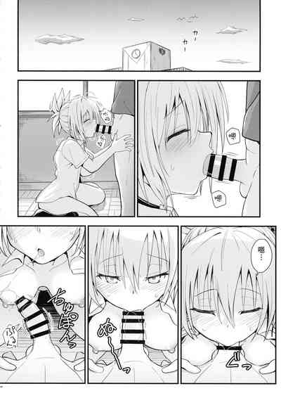 第38页图