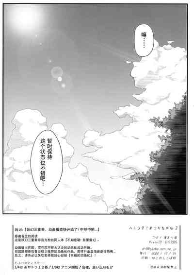 第42页图