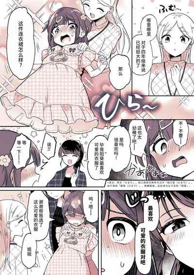 第14页图