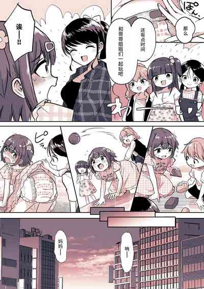 第22页图