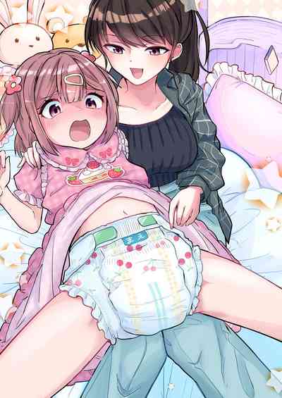 第2页图