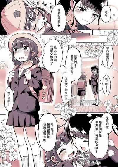 第30页图