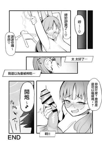 第22頁圖