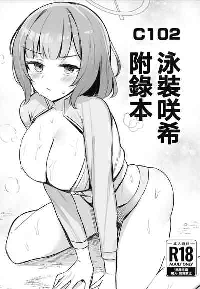第26頁圖