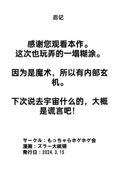 第50页图
