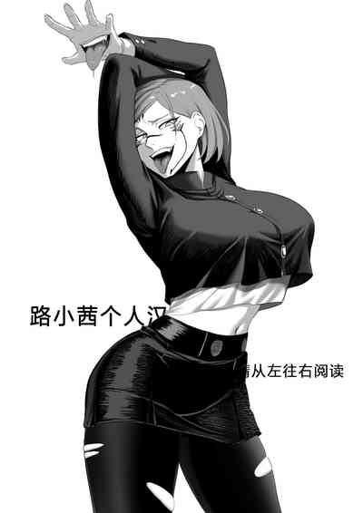 第2页图