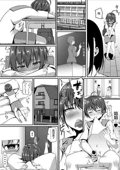 第22頁圖