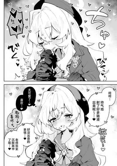 第10页图