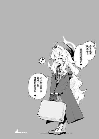 第22页图