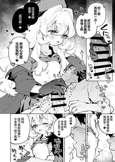 第26页图