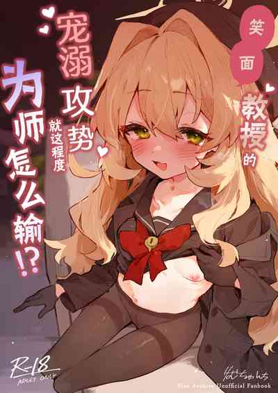 第2页图