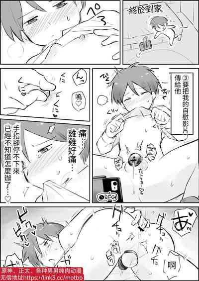 第10页图