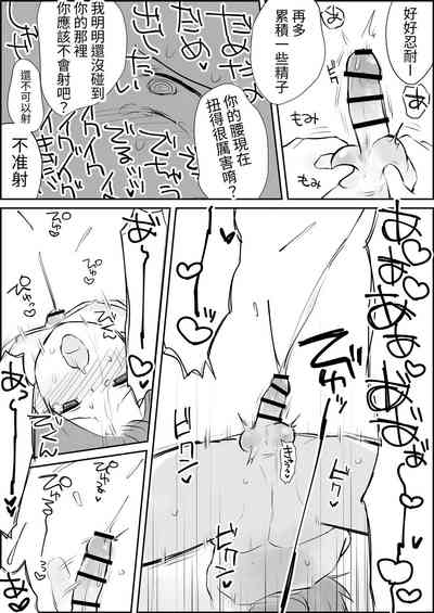 第18页图
