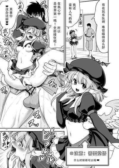 第26頁圖