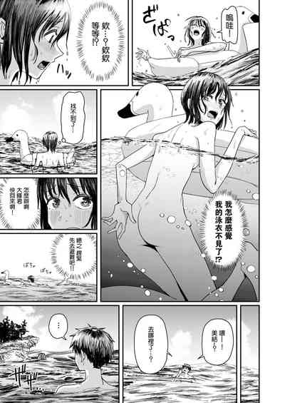 第6页图