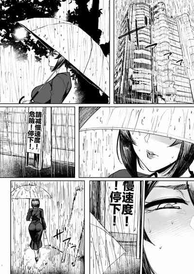 第130頁圖