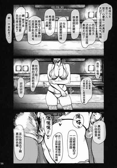 第14頁圖