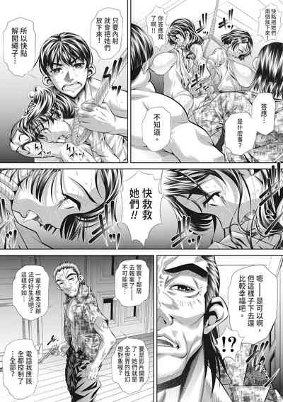 第146頁圖