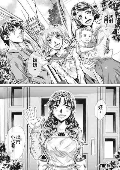第154頁圖