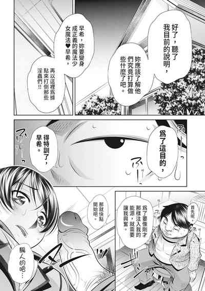第170頁圖