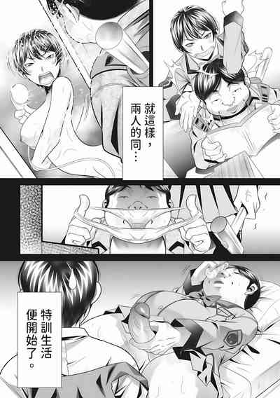 第174頁圖