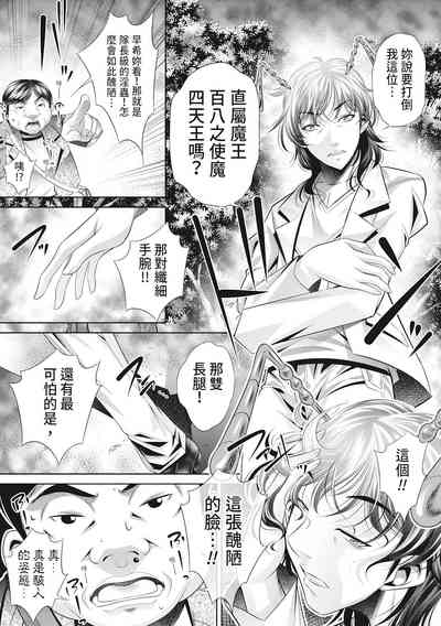第178頁圖