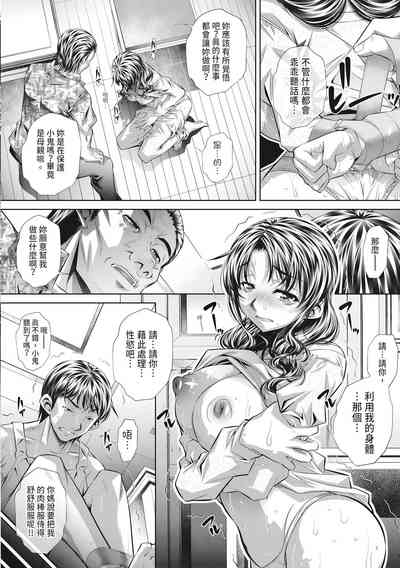 第18頁圖
