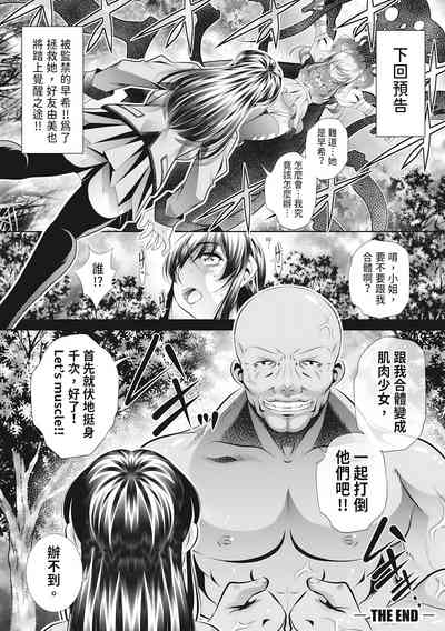第194頁圖