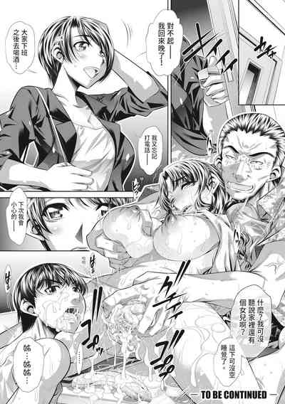 第34頁圖