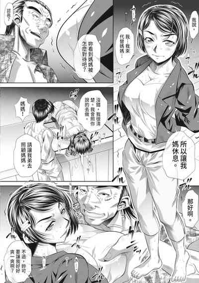 第54頁圖