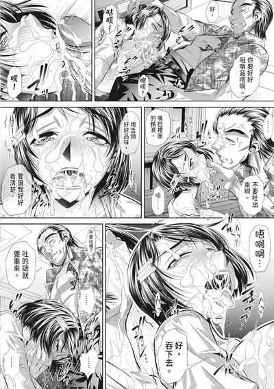 第58頁圖
