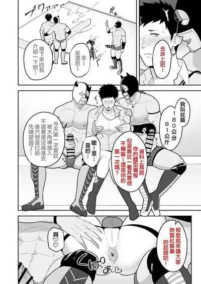 第14頁圖