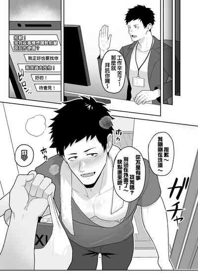 第34頁圖