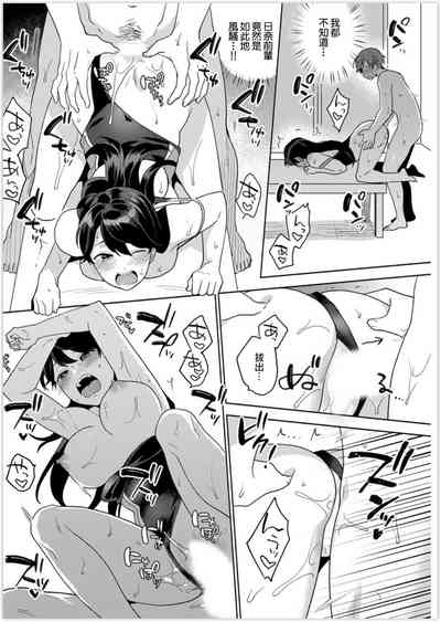 第18页图