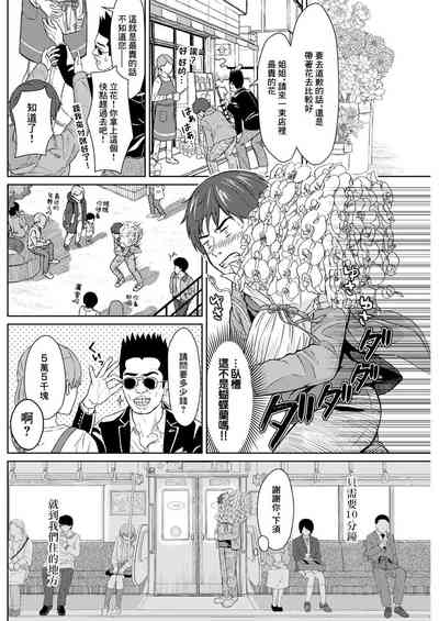 第14頁圖