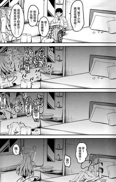 第14页图