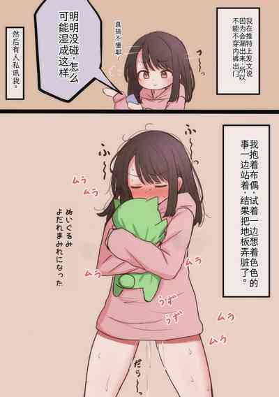 第10页图