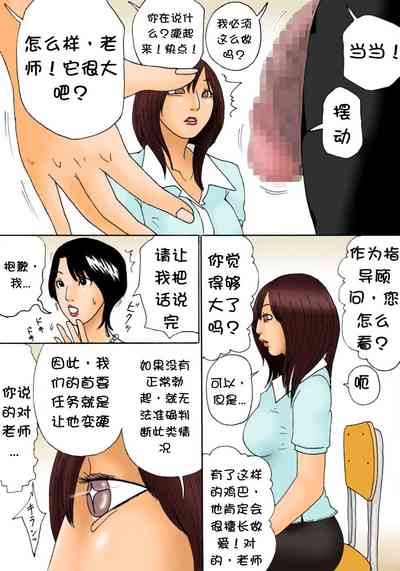 第10頁圖