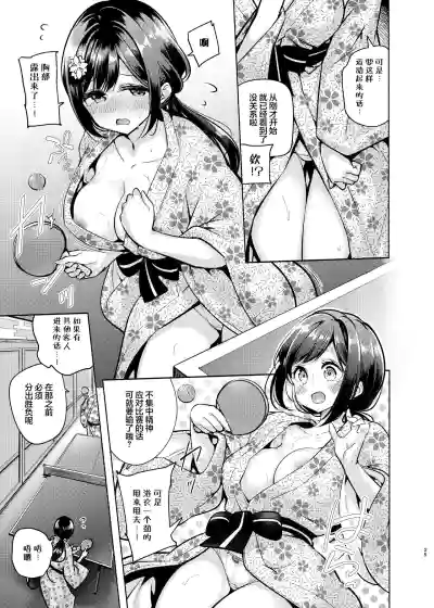 第26頁圖