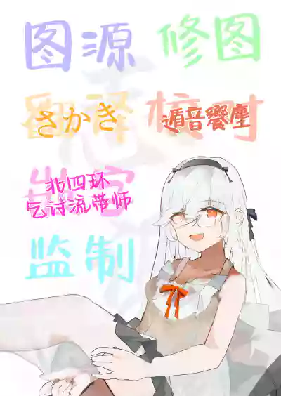 第46頁圖