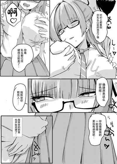 第10頁圖