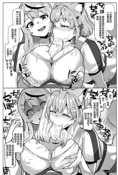 第10页图