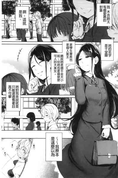 第118頁圖