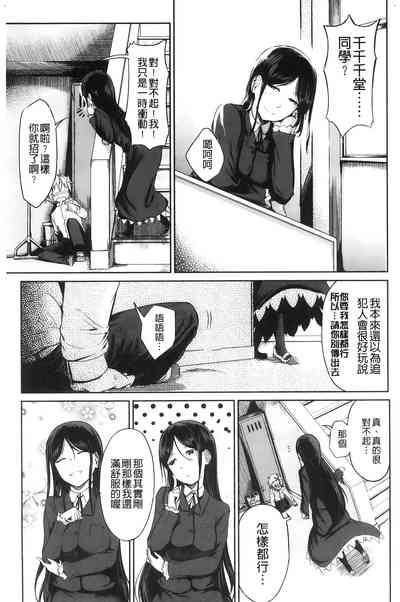 第122頁圖
