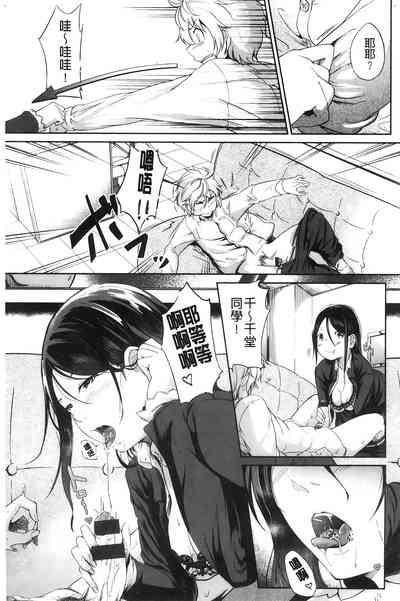 第130頁圖