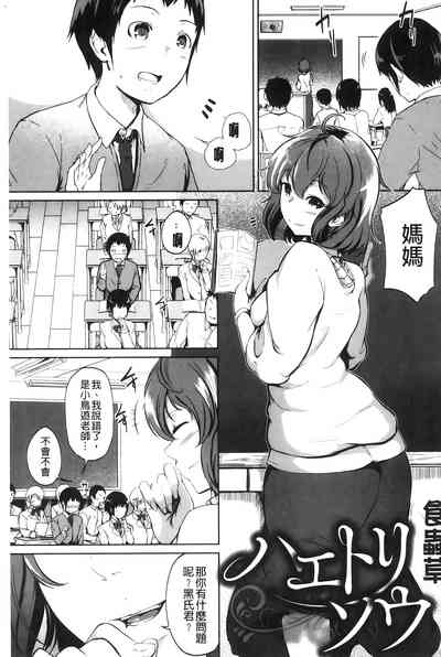 第158頁圖
