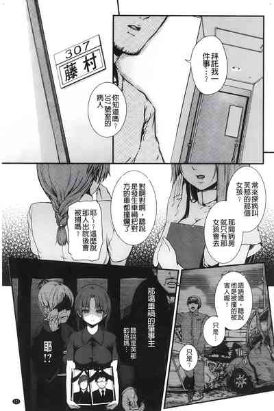 第178頁圖