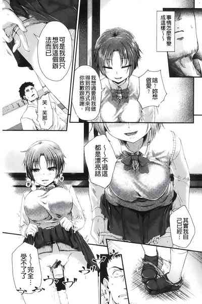 第182頁圖