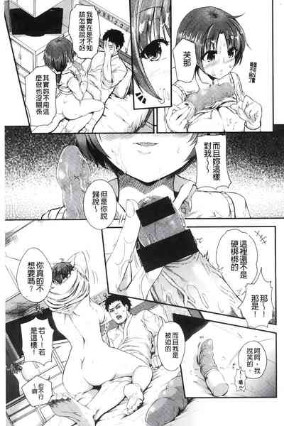 第186頁圖